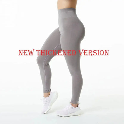 High Waist Push-Up Fitness Leggings - Seamless Scrunch Bum - Nisiowelt
